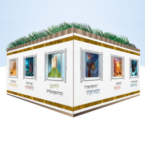 דגם שערים -  גובה 2.1